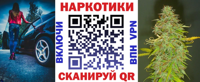 Купить наркотик Тихвин ГАШИШ  hydra зеркало  Мефедрон  COCAIN 