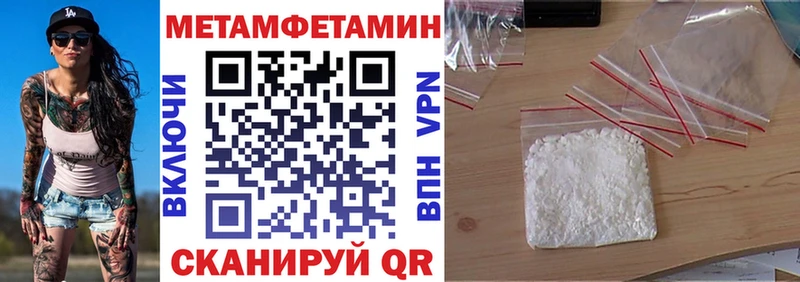 где найти наркотики  Тихвин  darknet телеграм  АМФЕТАМИН Розовый 