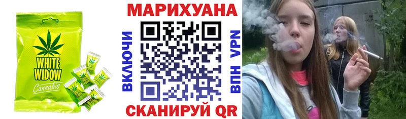 Печенье с ТГК марихуана  как найти закладки  Тихвин 