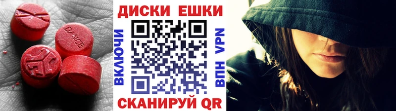 кракен онион  Тихвин  Ecstasy Дубай 