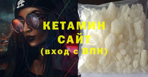 мет Белокуриха