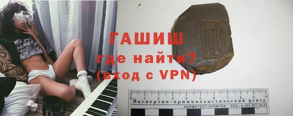 прущая мука Беломорск
