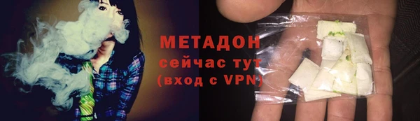 прущая мука Беломорск