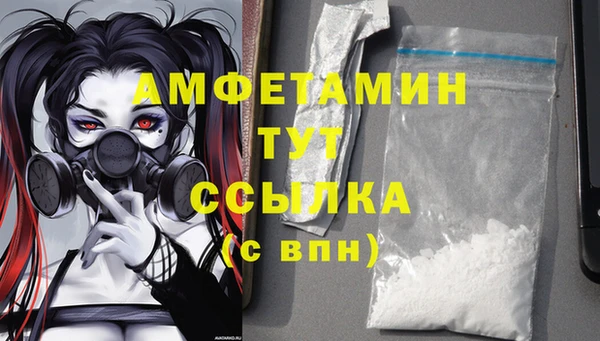 каннабис Богданович