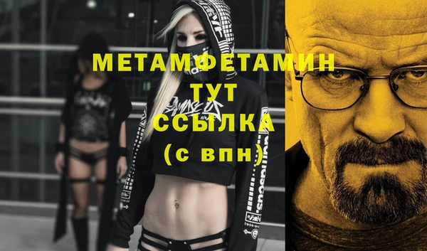 каннабис Богданович