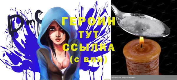 каннабис Богданович