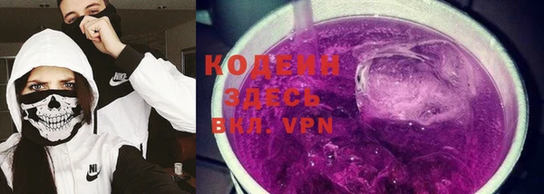 мет Белокуриха