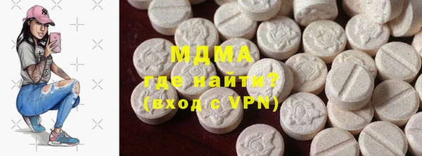 прущая мука Беломорск