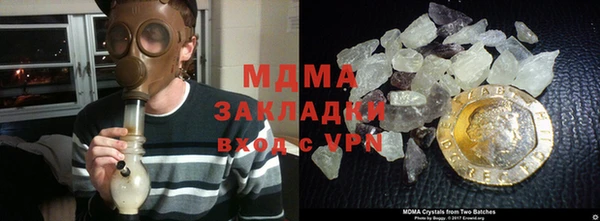 прущая мука Беломорск