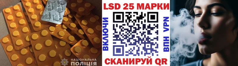 ЛСД экстази ecstasy  Тихвин 