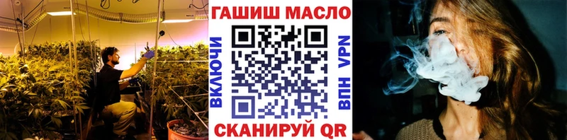 Дистиллят ТГК THC oil  маркетплейс клад  Тихвин 