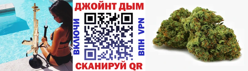 Конопля AK-47  Тихвин 